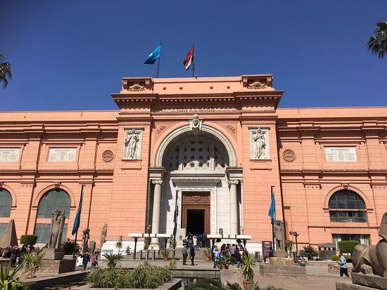 Egyptian Antiquities Museum